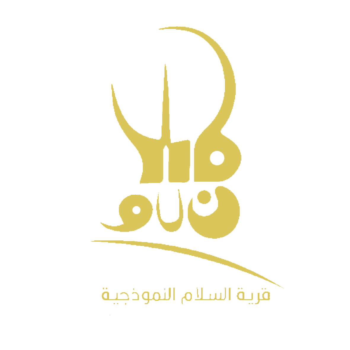 شعار الشركة